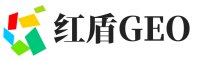 屯溪区红盾GEO